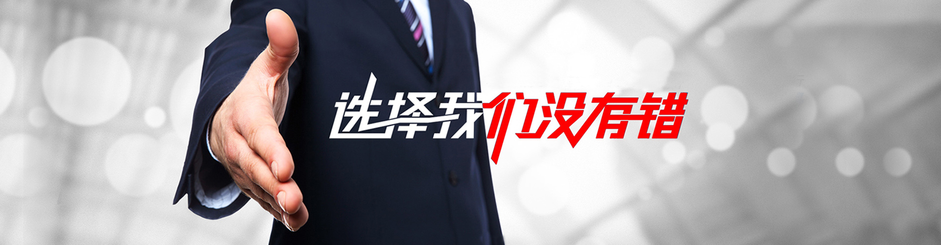 岳阳2