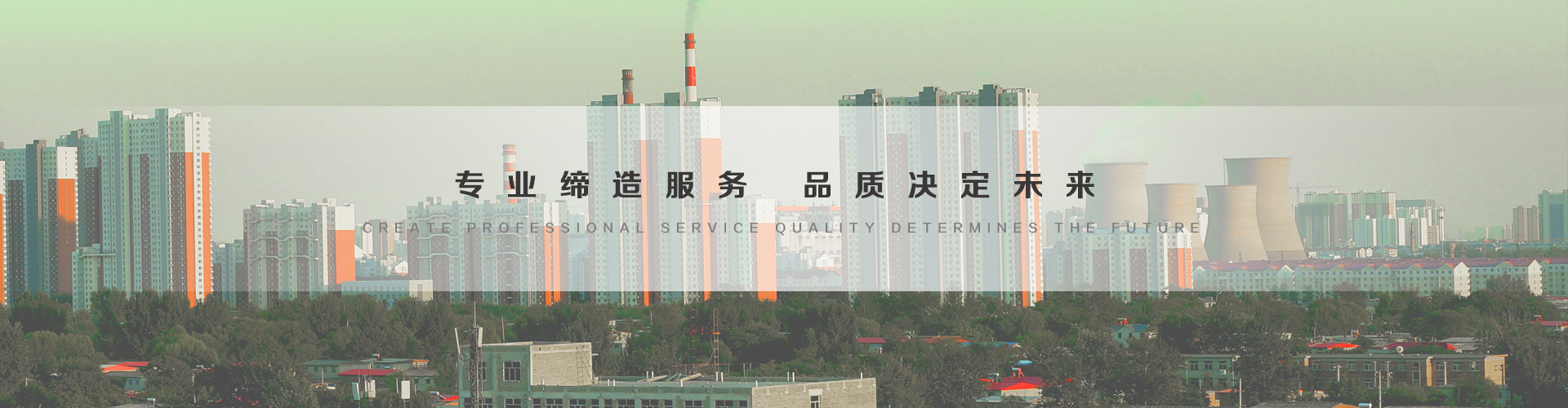 岳阳3
